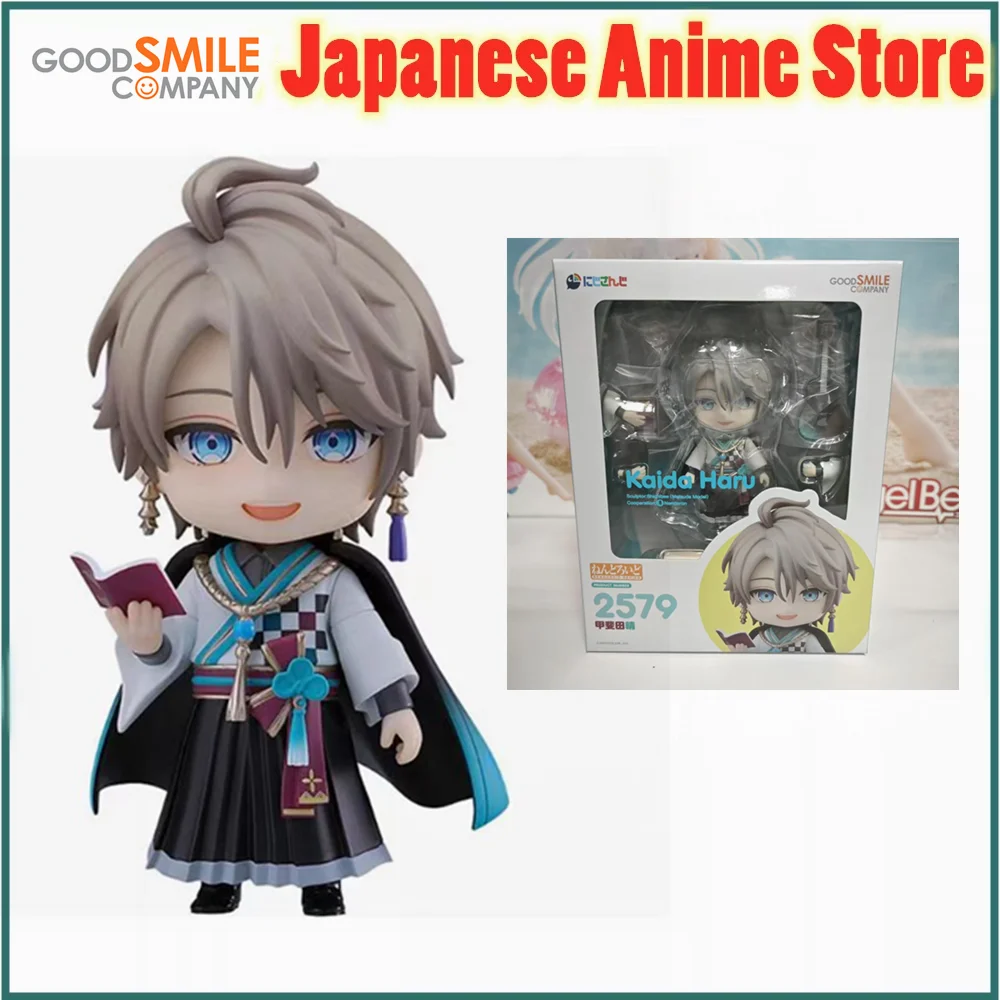 

Stock Original Bandai Anime Figure 2579 Kaida Haru Kofi Taharu Authentic PVC Action Figurine Collector Toys Doll