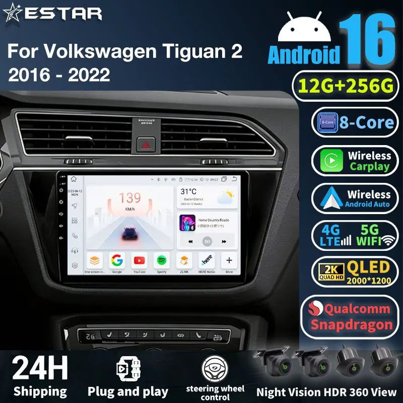 Android 16 Car Radio For Volkswagen Tiguan 2 Mk 2016 - 2022 GPS Multimedia Player Navi Head Unit Wireless Carplay Stereo DSP RDS