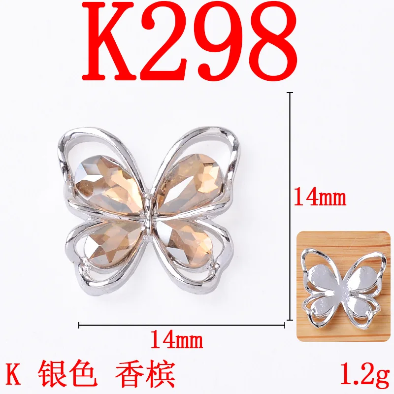 5PCS New retro butterfly wings nail decoration DIY fashion trend nail jewelry alloy accessories wholesale