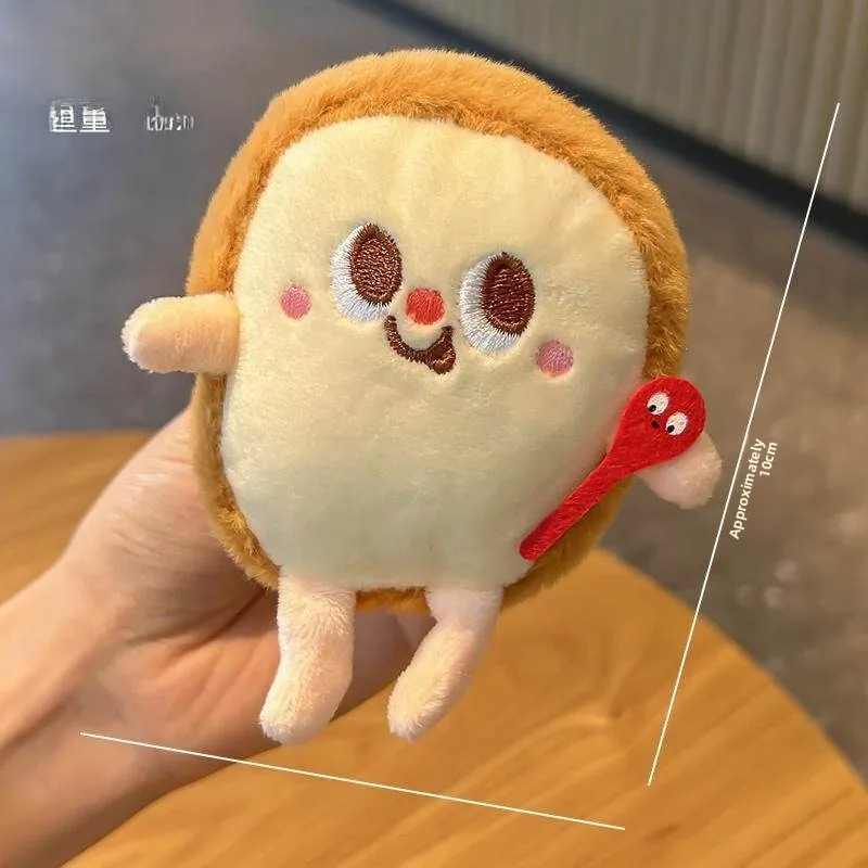 Soft Plush Keychain French Fries Burger Doll Bag Pendant Female Student Couple Toy Toast Cartoon Hanging Decoration Key Holder