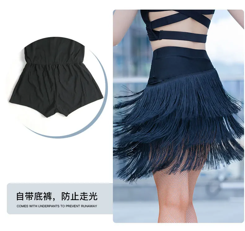 زي الرقص اللاتيني الجديد، تنورة مهدب لرقص الجاز، تنورة مسابقة أداء الكبار