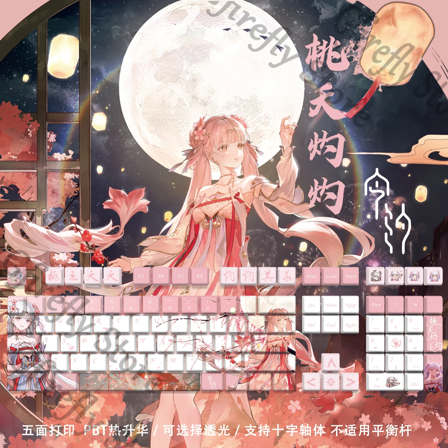 

Wuthering Waves Jinhsi Cosplay Theme mechanical keyboard Anime High Quality Computer Craft Keycap Gifts Three-dimensional