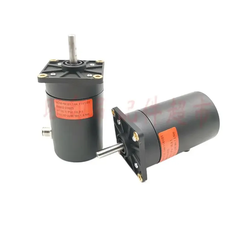 1 個ハイデルベルク SM102 CD102 テンションゲージモーター 61.144.1141