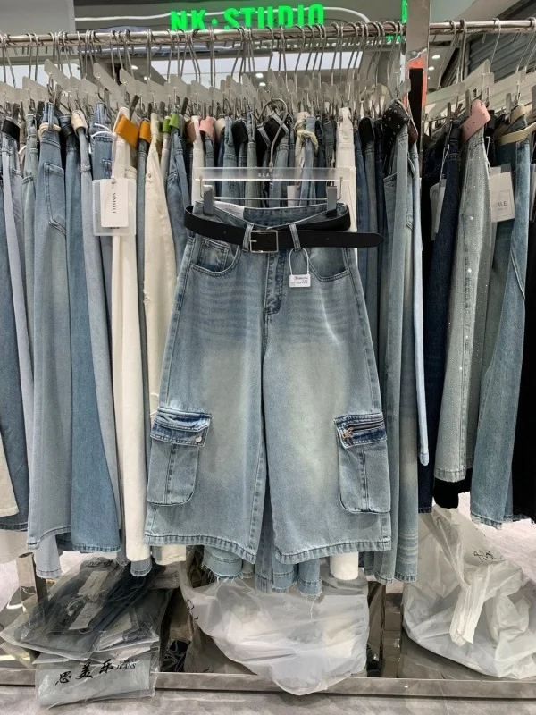 

High Waist Wide Leg Denim Jeans Women's Vintage Washed Eighteen Pants Outlet Store Slimming Workwear Casual Summer Trousers