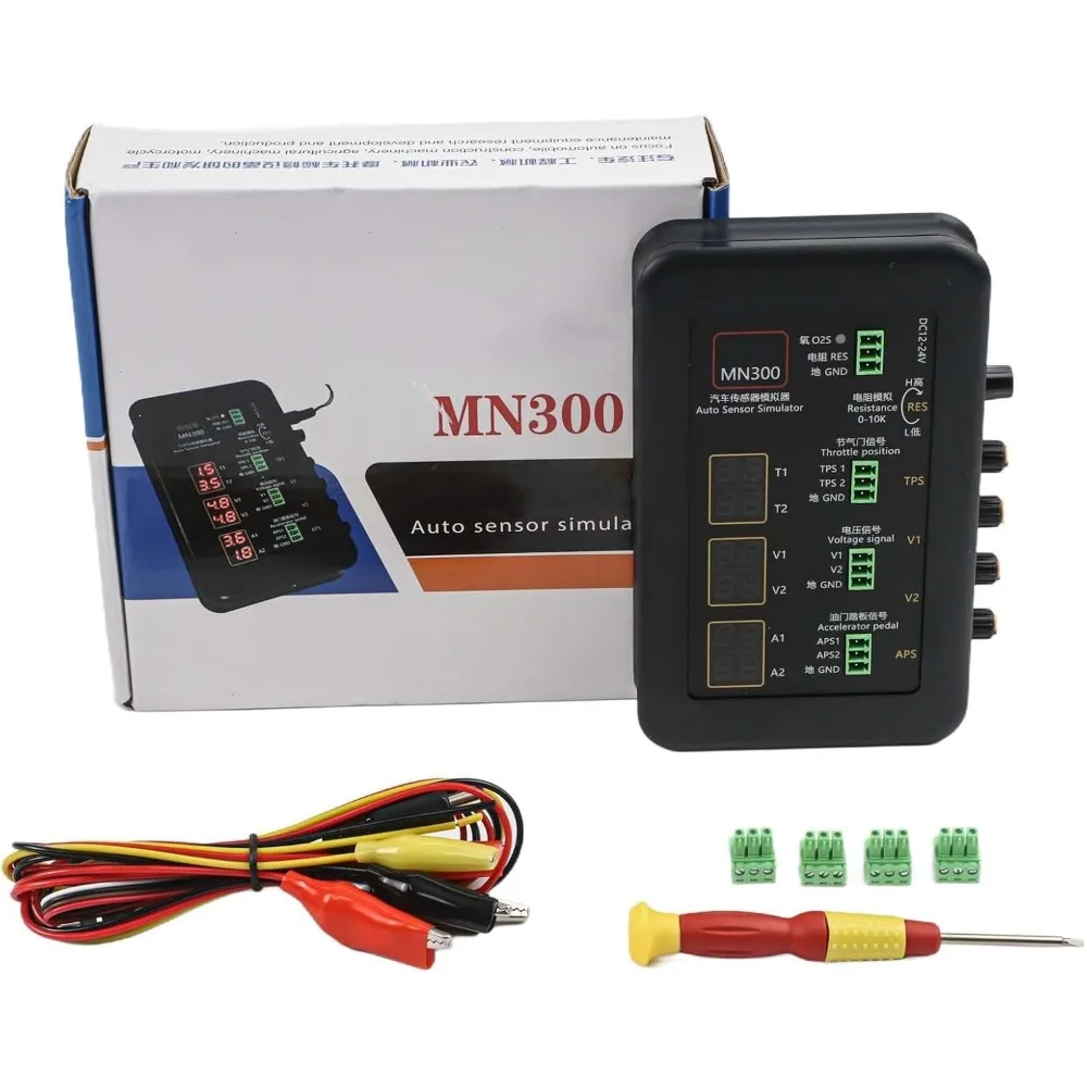 MN300 Analog Treasure Upgraded Version Automotive Sensor Simulation Box Signal Generator for Computer Board Maintenance