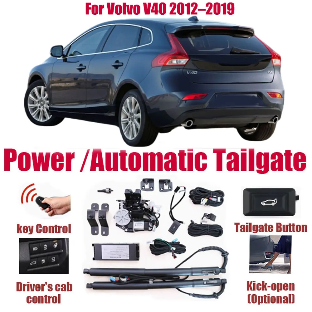For Volvo V40 2012–2019 Car Automatic Lifting kit Opening Trunk Intelligent Electric Lift Tailgate