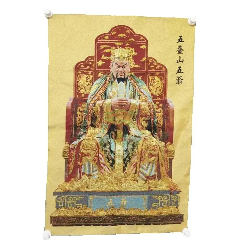 Traditional Chinese Silk Brocade Tangka Wall Art 'Mount Wutai Five-Elder' Embroidery - Artistic Interior Decorative Piece