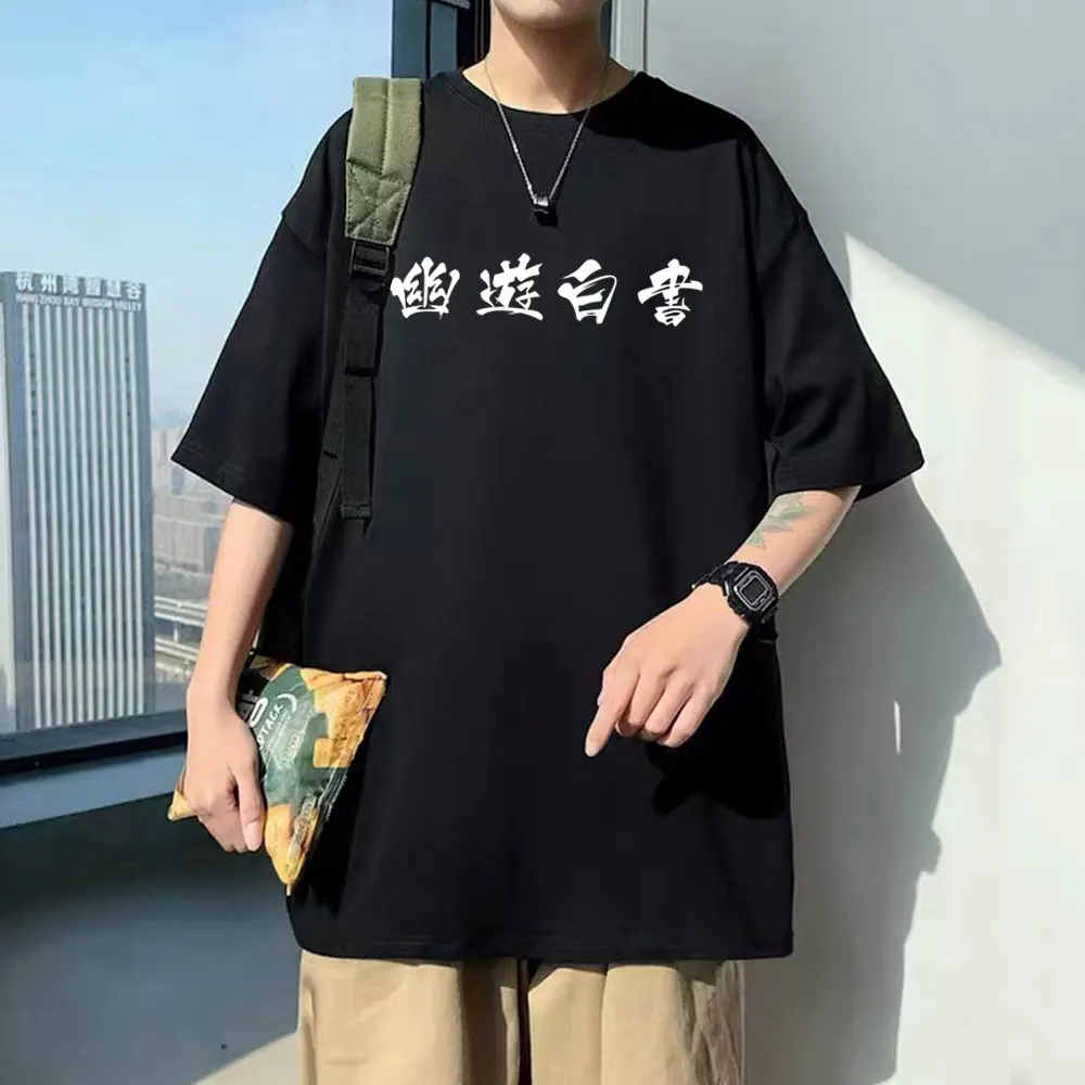 

Anime YuYu Hakusho Urameshi Yuusuke T Shirts Men Women Clothing Cartoon Oversized T-shirt Tops Summer Male Fashion Streetwear