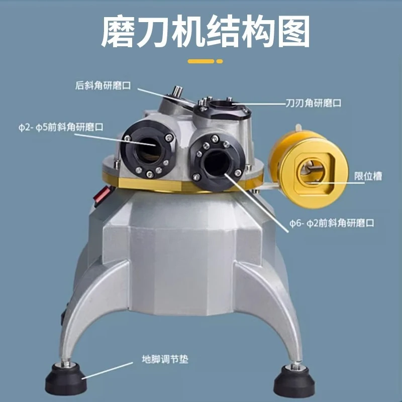 研削盤、タングステン鋼フライス盤、高精度