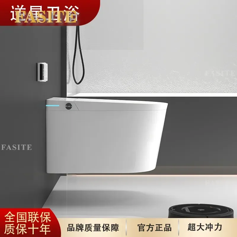 For Wall Mounted Smart Toilet Automatic Siphon Flush Built-in Bubble Shield Household Tankless Design Modern Bathroom Fixture