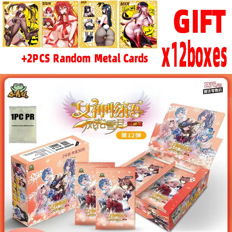 

Wholesale 12BOXES Goddess Story 2M12 Cards Cute Girl Booster Box Tcg Swimsuit Bikini Feast Booster Box Toys Hobbies Gift