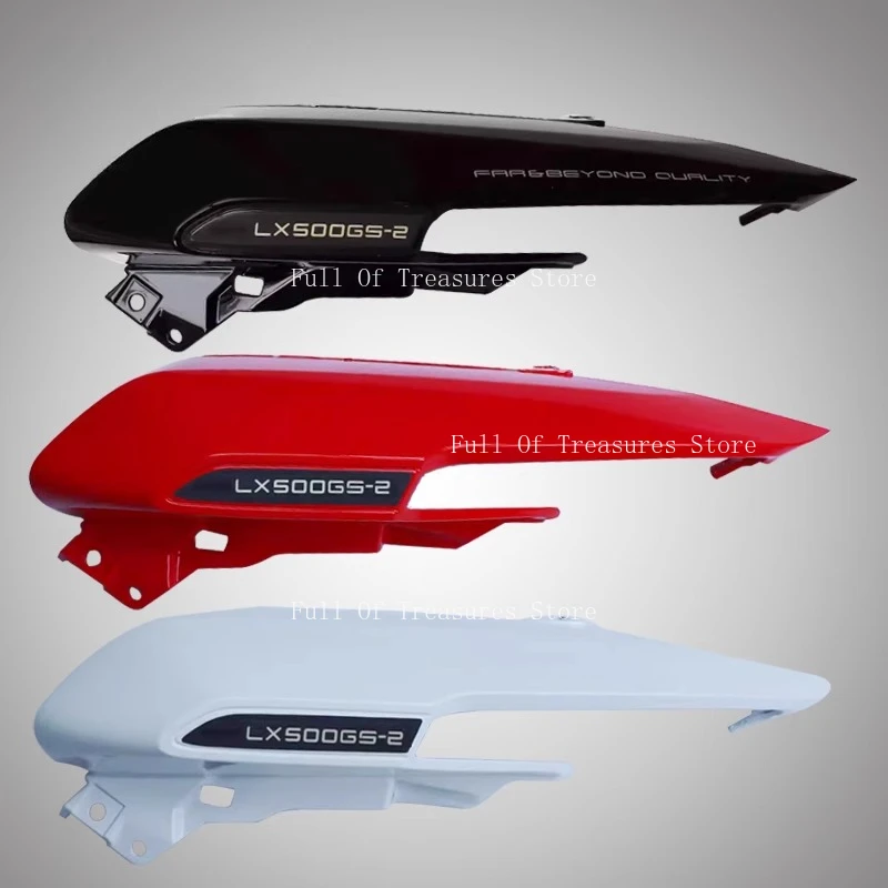 

Подходит для мотоцикла VOGE RR500S 500RR, оригинальная защита левого и правого заднего фонаря, задняя крышка, декоративный блок