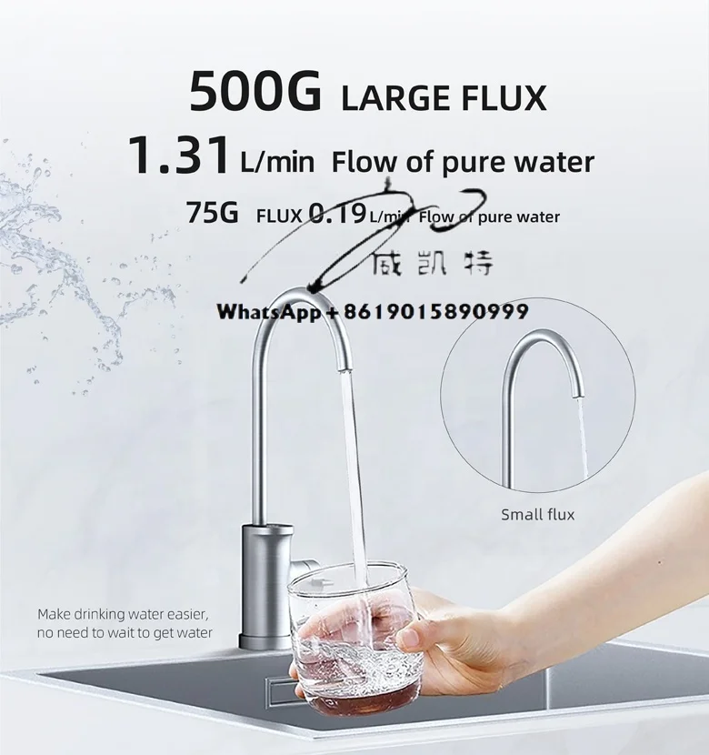 400G 600G المطبخ Tankless الإلكترونية عكس Osmose أربع مراحل تحت مكافحة الإسكان لتنقية المياه