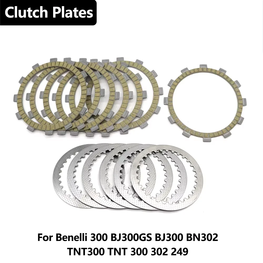 

Комплект фрикционных стальных дисков сцепления для мотоциклов Benelli 300 BJ300GS BJ300 BN302 TNT300 TNT 300 302 249