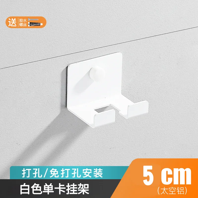 Plug holder, stainless steel hook storage rack, hole free wall mounted kitchen power cord socket storage bracket