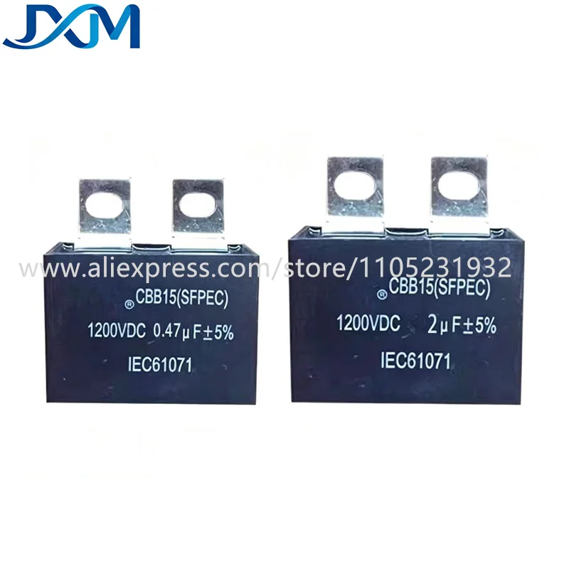 1PCS CBB15 1200V0.47UF 1200V1UF 1.5UF 1200V2UF 3UF Non inductive absorption high-frequency inverter welding machine capacitor