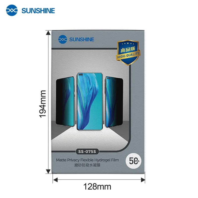MECHANIC SS-075S 50PCS/Box Matte Anti-peeping Hydrogel Film for Mobile Phone High Quality LCD Screen Privacy Protection Film