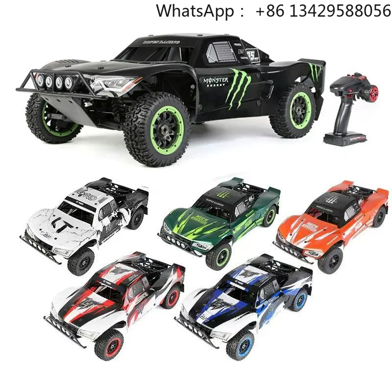 1/5 Scale Rovan   5ive-T 4WD 36cc  LT  Short Truck RTR