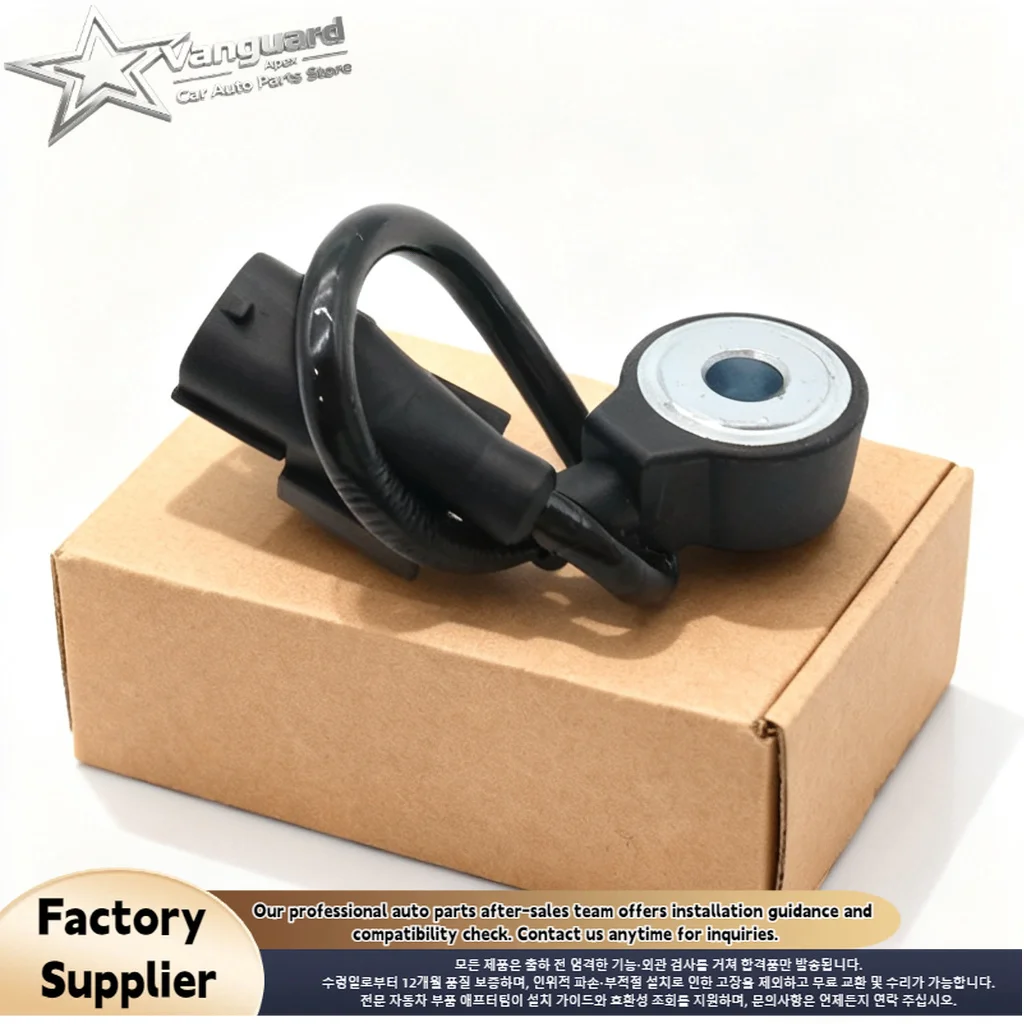 Capteur de détonation pour Subaru 22060-AA140 72991, pour Forester Impreza Sport Legacy Outback WRX 22060AA140