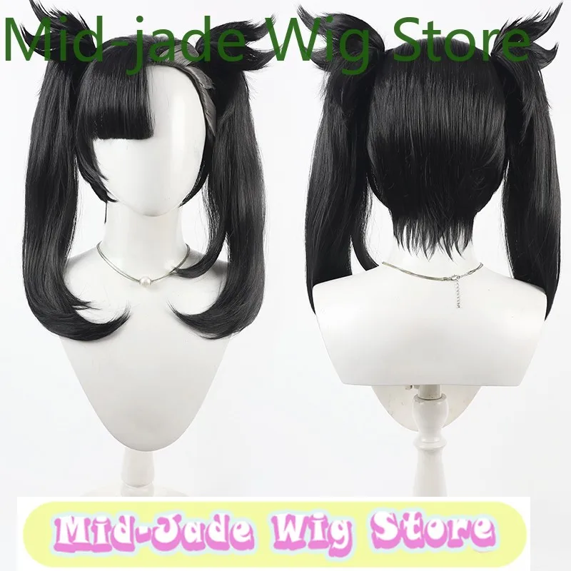 

Pok é mon Marnie Cos Wig - Detachable Twin Tails Character Hair RealHalloween Cosplay Restores Anime Character Costumes And Prop