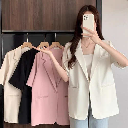 Chaqueta Blazer blanca de manga corta para mujer, prendas de vestir elegantes con un solo botón y cuello con muescas, traje de oficina holgado coreano para mujer