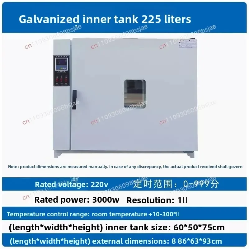 Car headlight oven change lamp dismantling assembly modification wheel hub repair drying oven