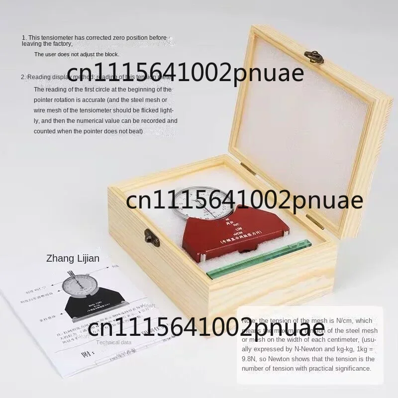 Precision Screen Stencil Printing Measurement Tensiometer7-50N Screen Stencil Tensiometer Measuring Instrument High