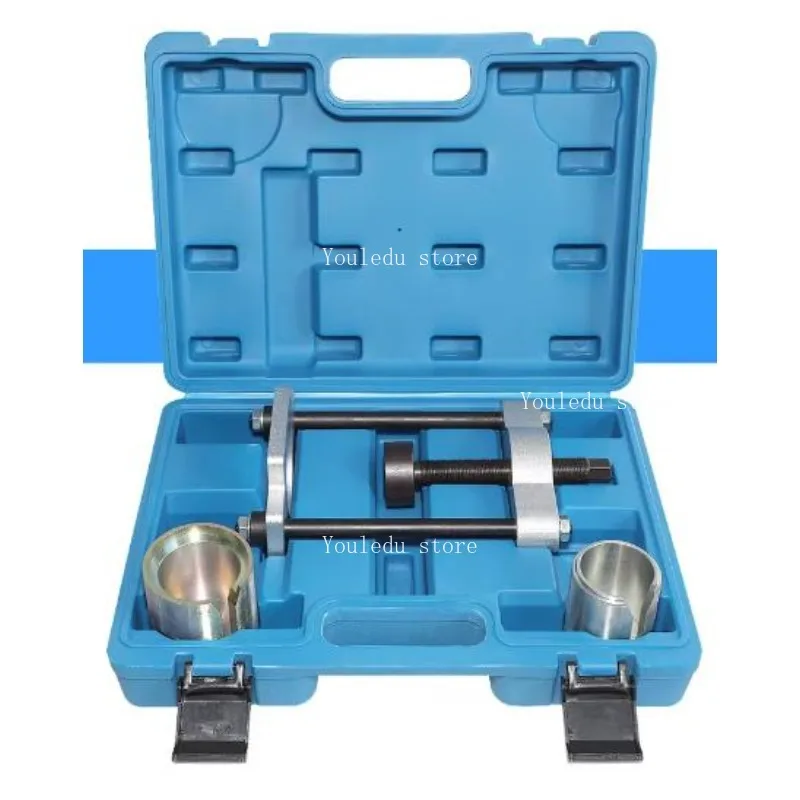 New1SET  Removal Tool Trailing Arm Rear Suspension Trailing Arm New Bushing  for  Focus