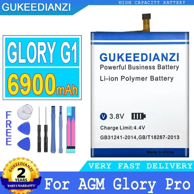 Mobile Phone Batter…