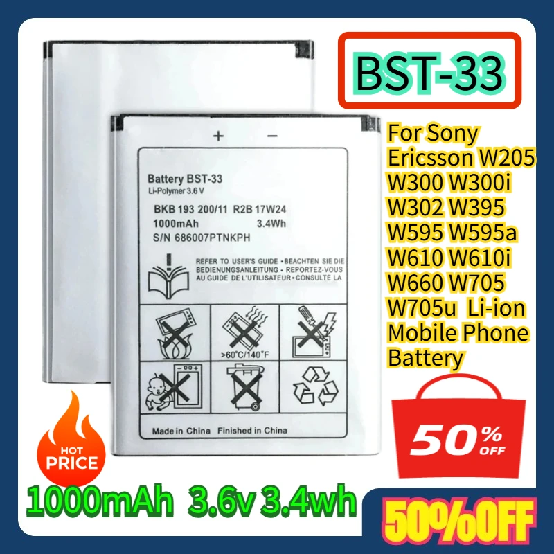 Для Sony Ericsson W205 W300 W300i W302 W395 W595 W595a W610 W610i W660 W705 W705u 1000 мАч BST-33 литий-ионный аккумулятор для мобильного телефона