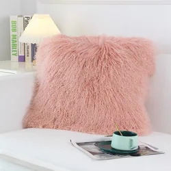 Mongolian Lamb Fur Cushion Cover, Sofa Pillow Cover, Home Decoration