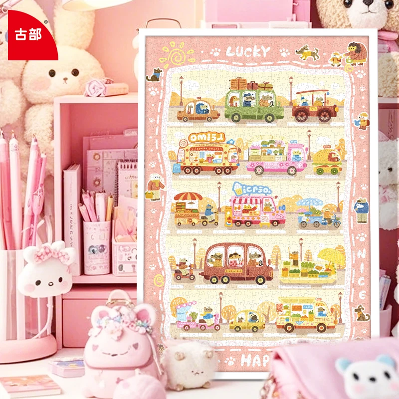 لغز من الورق المقوى الأبيض عالي الجودة 1000 قطعة مع طلاء لامع، بانوراما تحدي للبالغين وعشاق الألغاز لديكور المنزل والهدايا