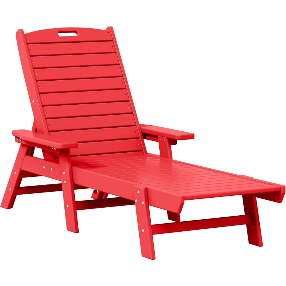 

Malibu Poly Reclining Chaise Lounge – Durable Outdoor Lounge Chair with Adjustable Backrest