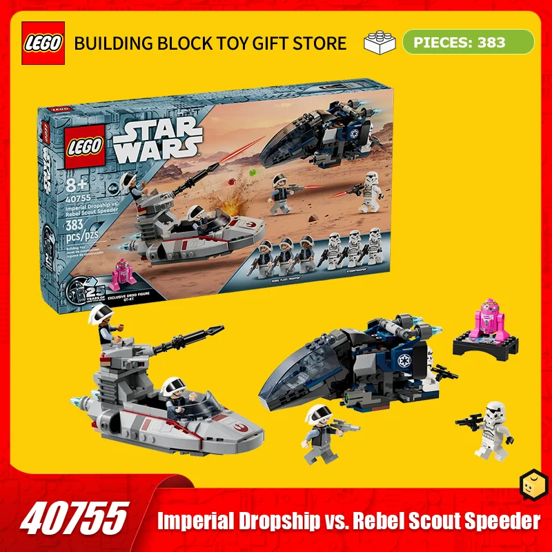 

Строительные блоки LEGO 40755, посадочная лодка в стиле ампир, боевой волонтер, разведывательная лодка, строительные блоки, детская игрушка в подарок