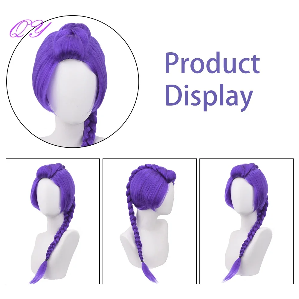할로윈 애니메이션 역할극 또는 파티용 합성 긴 보라색 땋은 가발 고온 섬유 여성 가발