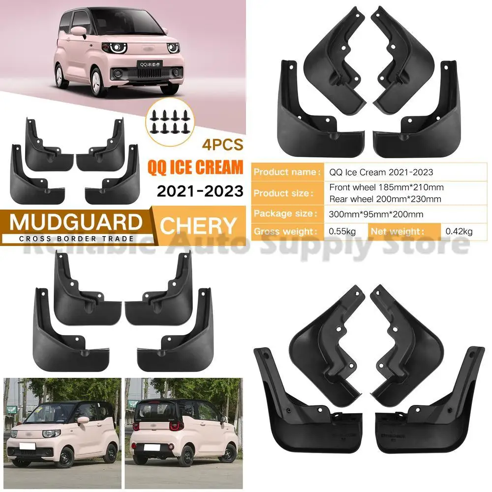 

For Chery QQ Ice Cream 2021-2023 Mudguards Fender Flares Auto Accessories Premium Quality Durable Protection