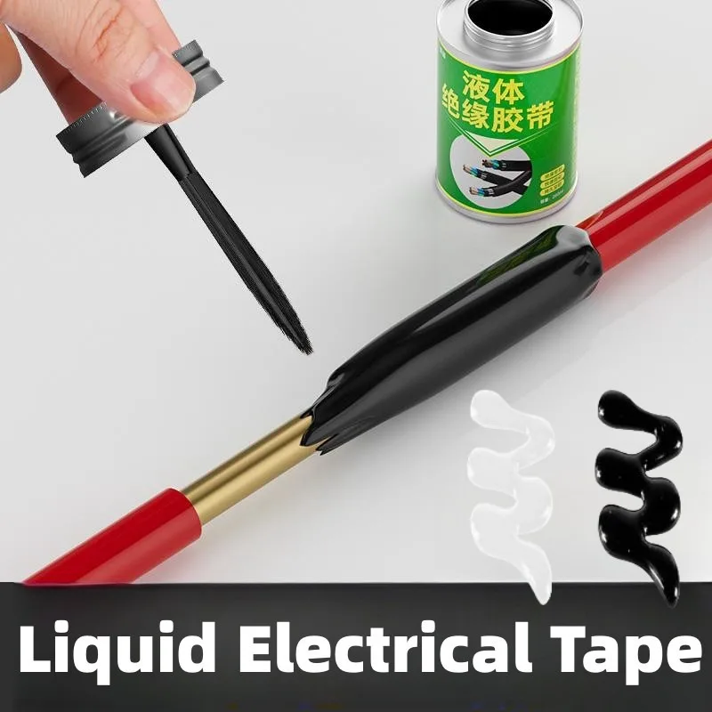 100/260ml Liquid Electrical Insulating Tape Waterproof Liquid Insulation Paste Rubber Electrical Wire Cable Coat Fix Line Glue