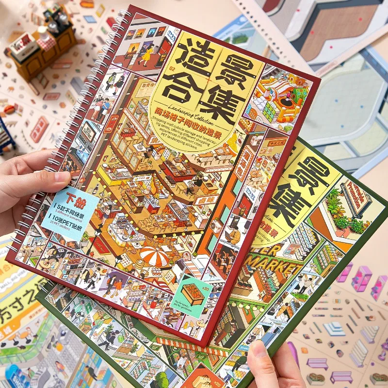 3D Miniature Store Scene Sticker Book Grid Style Diorama Decals for DIY Journal Scrapbooking Supplies