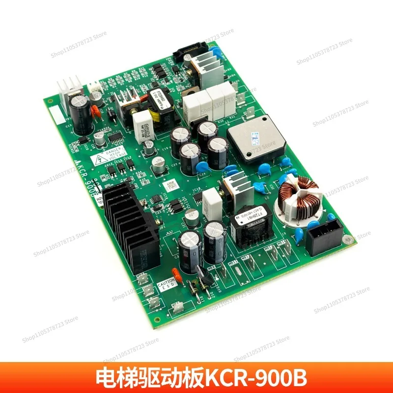 For Suitable for Elevator Machine Room-less Drive Board Power Board KCR-900B Original