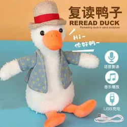 New toy electric plush repeating duck learning to speak, record singing, duck boy girls toys