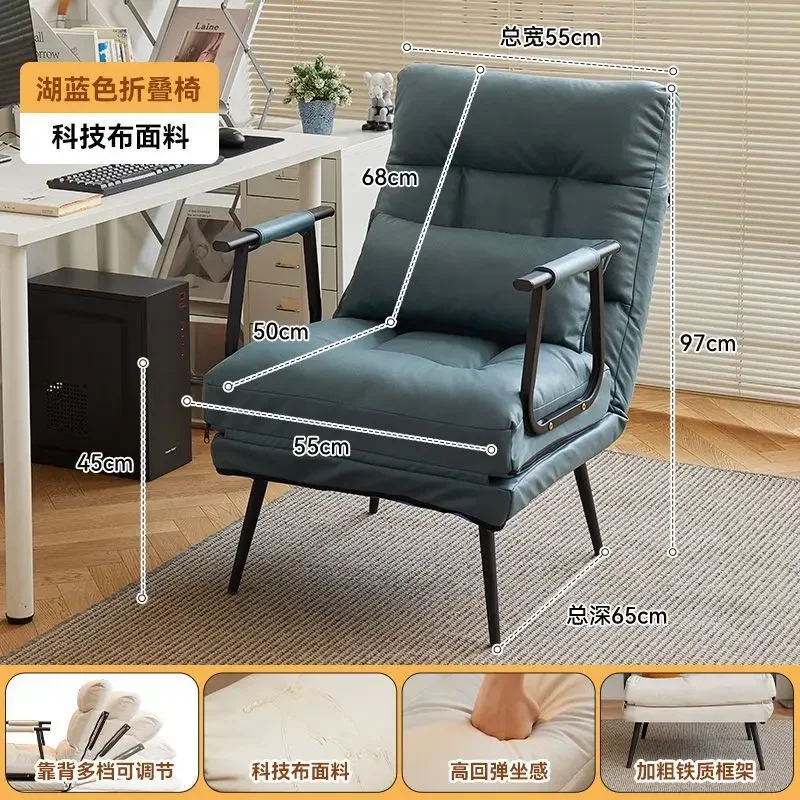 Lazy Sofa Folding Reclining Chair Office Sofa Chair Daybed  Nordic Furniture  Lounge Recliner  Chaise  Armchair for Living Room