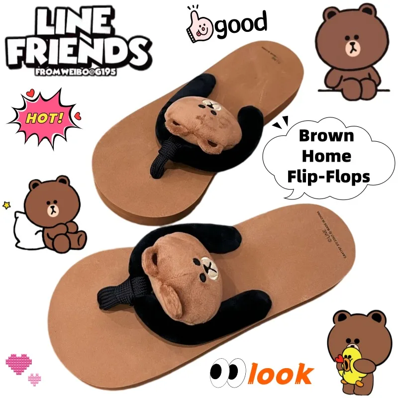 New  LINE FRIENDS Brown creative personality animation peripheral home flip-flops two-dimensional cute home flip-flops wholesale