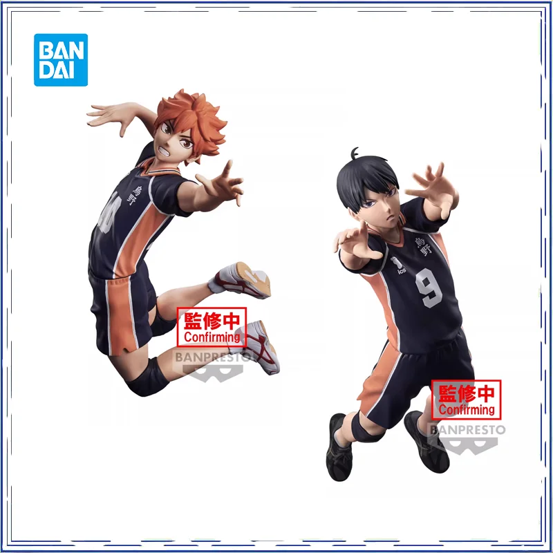 BANDAI BANPRESTO Haikyuu!! action Figures Shoyo Hinata kageyama tobio model Anime Action PVC Figure Complete Model