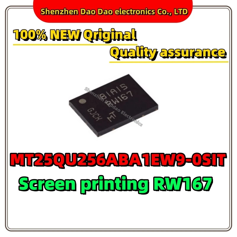 MT25QU256ABA1EW9-0SIT screen printing RW167 WPDFN-8 256MB memory IC new original