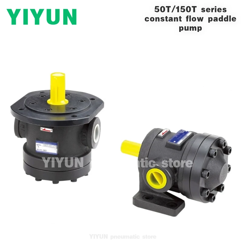 50T,150T-07,12,14,17,20,23,26,30,36,39,48,61,75,94,116-07,48-FR YIYUN pneumatic constant flow paddle pump 50T 150T series