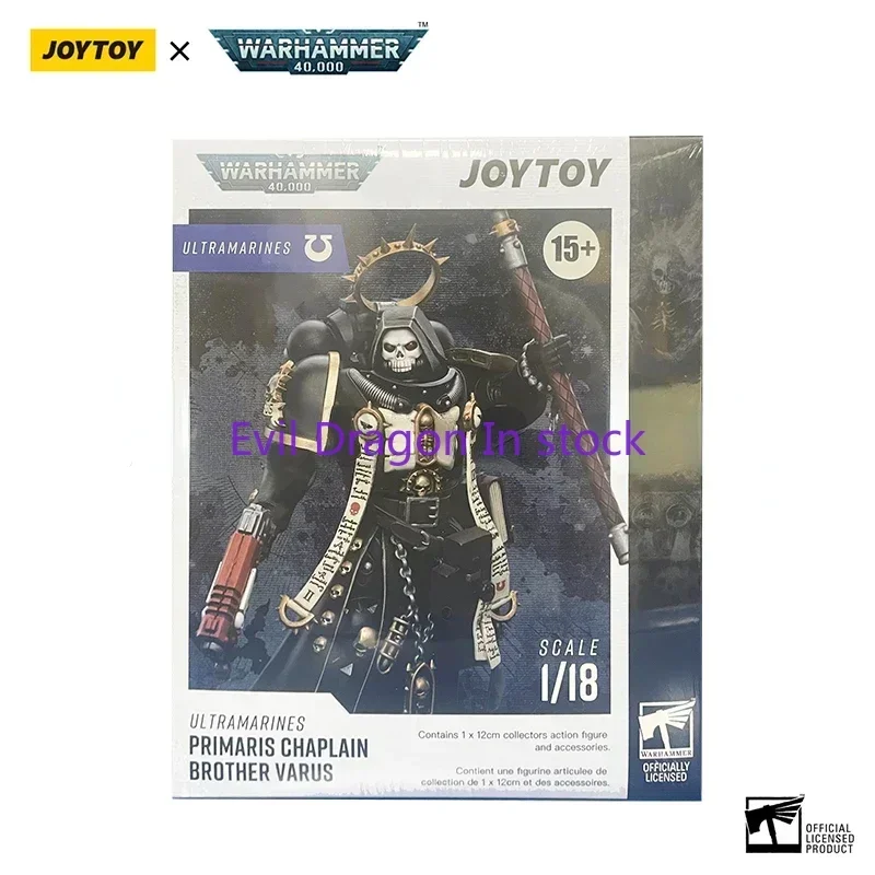 JOYTOY 1/18 figura de acción 40K Primaris Chaplain Brother Varus colección de Anime modelo militar