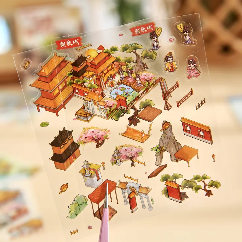 24 枚/ブックステッカー神話シリーズミニチュア風景ステッカー減圧コラージュ風景 DIY 装飾