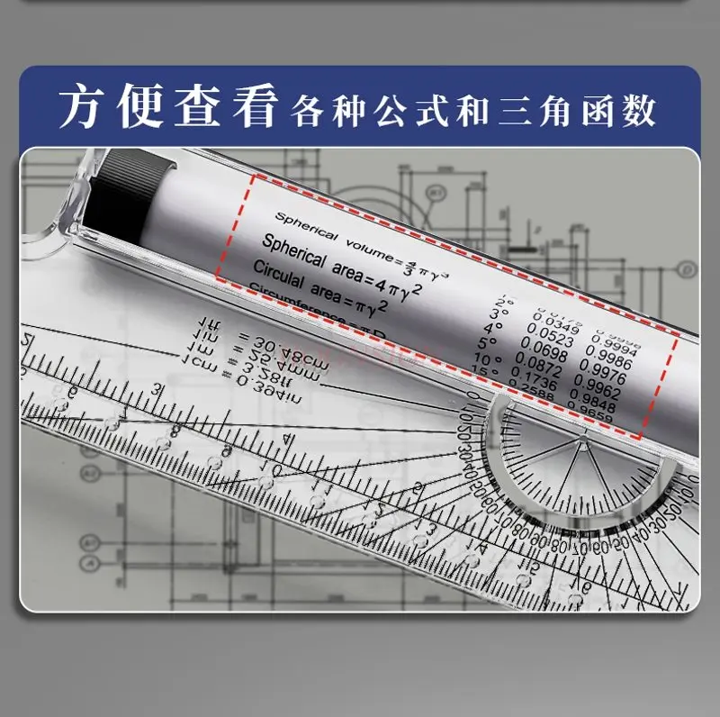 1 шт. параллельная линейка, многофункциональная линейка для рисования, профессиональный дизайн, роликовая линейка для перевода, угловая шкала для рисования