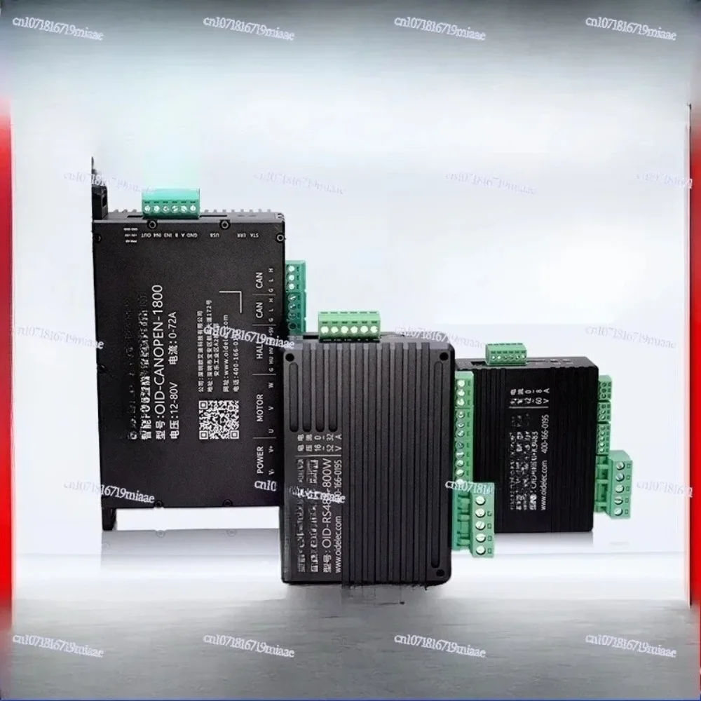 

Контроллер драйвера бесщеточного двигателя постоянного тока поддерживает индуктивную и неиндуктивную аналоговую ШИМ-связью IO вперед и назад