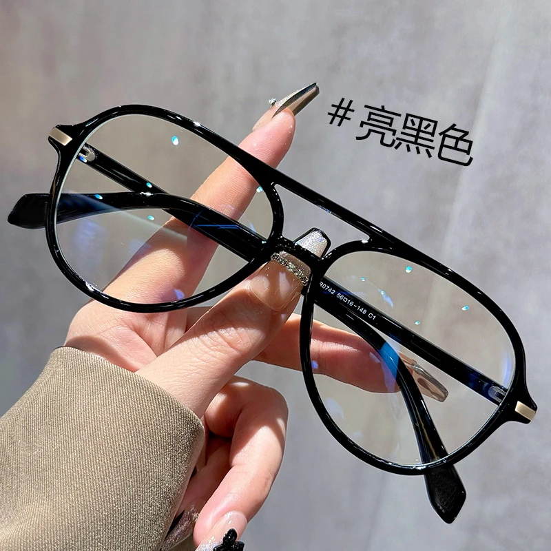 

Pilot Large Frame Anti Blue Light Reading Glasses Men Women Fashionable Light High-Definition Youthful High Quality Presbyopia